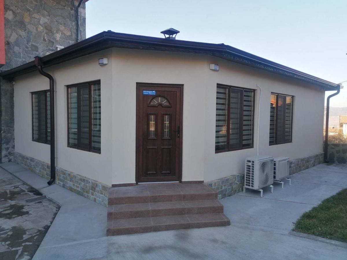Къща За Гости Елит Sapareva Banya Exterior photo